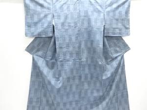 未使用品　変わり市松に抽象模様織り出し手織り紬着物